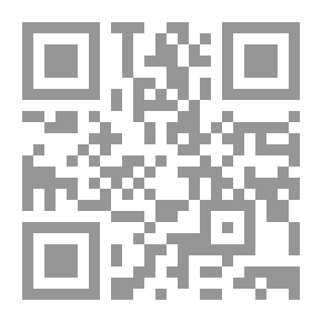 Qr Code ما قبل الوداع