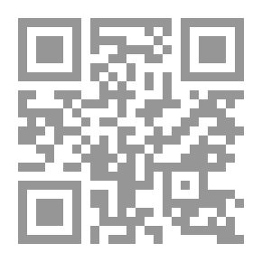 Qr Code Solid Solution