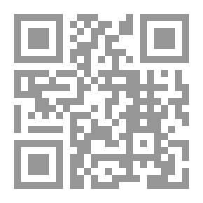 Qr Code المتنبي يسترد أباه