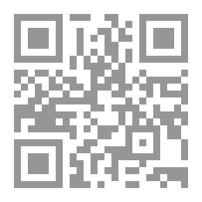 Qr Code براعم الإيمان العدد 307