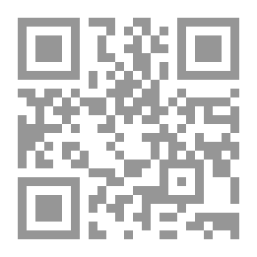 Qr Code رواية الموت يمر من هنا لـ عبده خال