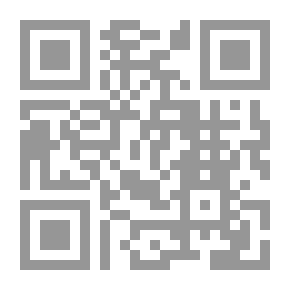Qr Code Derivation Science In Theory And Practice