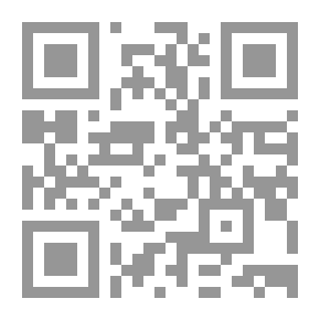 Qr Code قبسات (1)