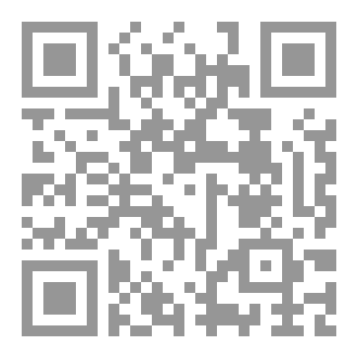 Qr Code قبلة يهوذاا