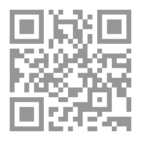 Qr Code ألفية ابن معطي `الدرة الألفية في علم العربية`