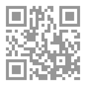 Qr Code سيارة السباق