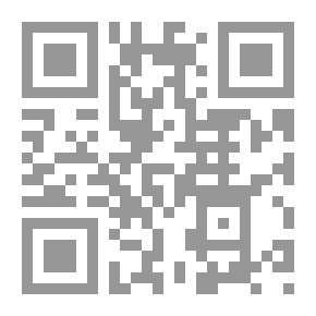 Qr Code Gabriel's Gift