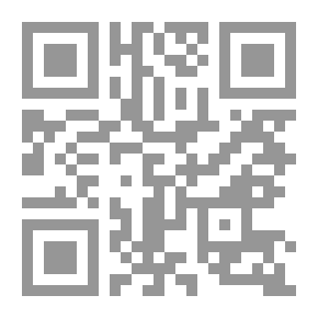 Qr Code وليمة للذئب الجائع