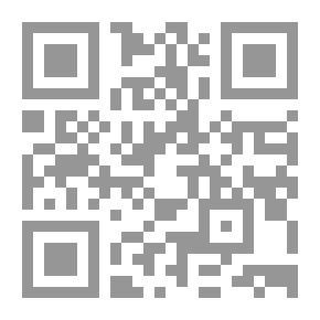 Qr Code تهذيب ذهن الواعي في إصلاح الرعية والراعي