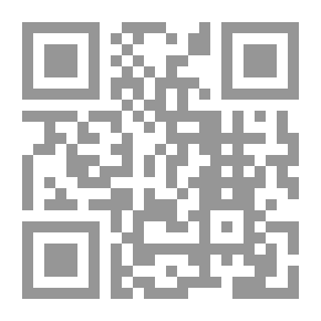 Qr Code للحقيقة والتاريخ ؛ مذكرات رجل دولة عراقي