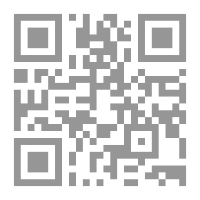 Qr Code بين إستراتيجية الاتصال وإستراتيجية المؤسسة: أي رابط؟