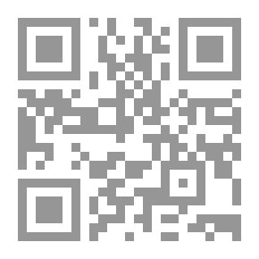 Qr Code القصة الكاملة للإسلام فى الصين