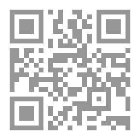 Qr Code مقال في الأدب الأمريكي