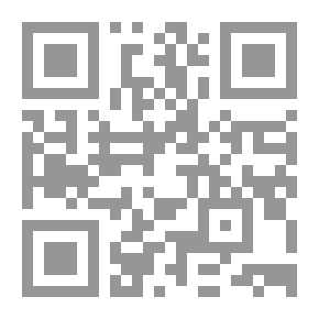 Qr Code Echo Mirage
