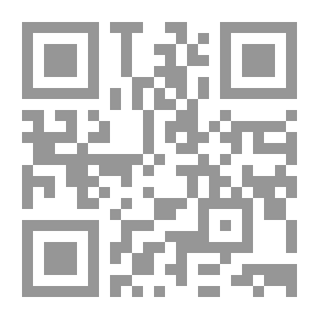 Qr Code Discourses: Biological & Geological Essays