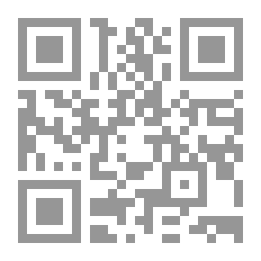 Qr Code تلخيص دليل أرباب الفلاح لتحقيق فن الاصطلاح