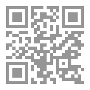 Qr Code الجراحة الفموية الصغرى في العيادة السنية