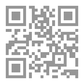 Qr Code القرآن العجيب