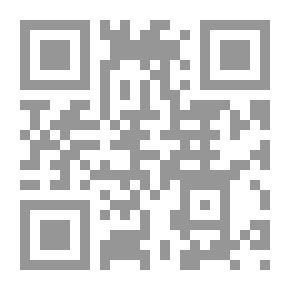 Qr Code رجل من جهنم