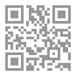 Qr Code ليس من سيرة الرسول الكريم صلى الله عليه وسلم