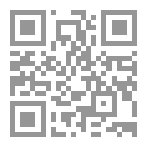 Qr Code أوراق لم تنشر