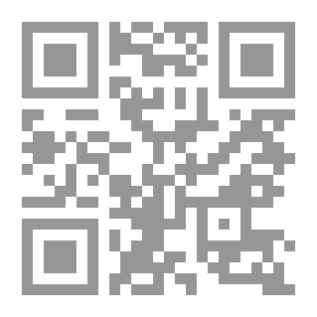 Qr Code Faust, eine Tragödie;