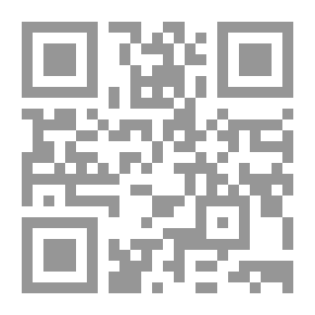 Qr Code مشكلة الجوهر عند ابن رشد بين العلم الطبيعي وعلم ما بعد الطبيعة