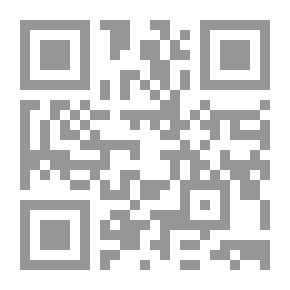 Qr Code 1152 مكفرات الذنوب