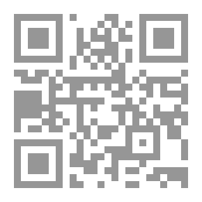 Qr Code ابن سينا