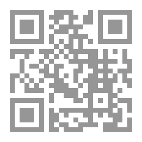 Qr Code Notes of a Private