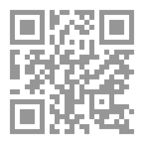 Qr Code The Maronites And The Maronites