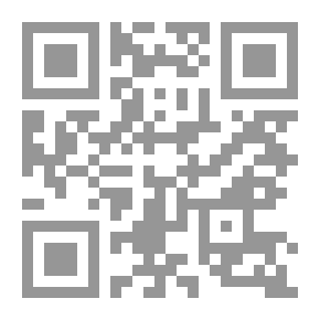Qr Code Wooden Horse