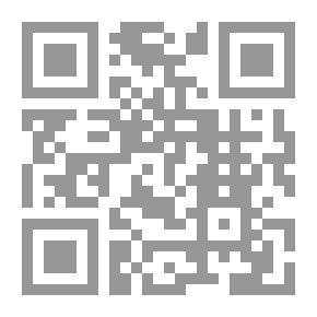 Qr Code كتاب الأطفال في الإسلام