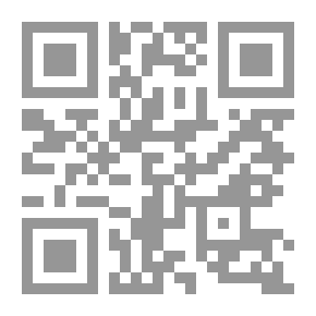 Qr Code تكنولوجيا الحكومة الإلكترونية