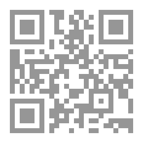 Qr Code فتح العلي الكبير في الرد على صاحب الكاشف الصغير