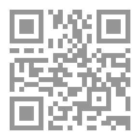Qr Code الإقتصاد السياسى لمصر `دور علاقات القوة في التنمية`