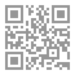 Qr Code العنف ضد الزوجات ` الأسباب - وطرق المواجهة `