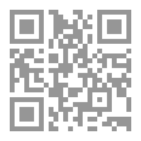 Qr Code The Movement Of Arab Trade Movement Through Customs Ports `Regulatory Framework And Development Proposals`