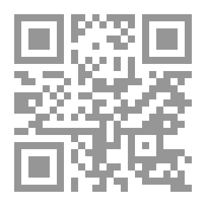 Qr Code هلوسة نانا