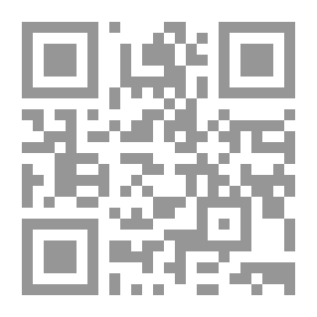 Qr Code الحوار مع النص : جماعة بدايات القرن نموذجا (سلسلة دراسات في النقد والنظريات الأدبية ؛ 3)