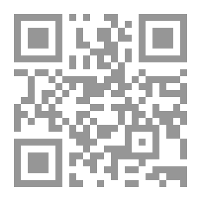 Qr Code الإرهاب من النضال الشعبي إلى مشهد إعلامي