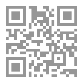 Qr Code مواقف تعانق الزمن: يوميات مدرس مصري في حارة الحوامي