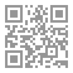 Qr Code Reflections On The Questions Of The Female Companions And Their Conversation With The Messenger Of God