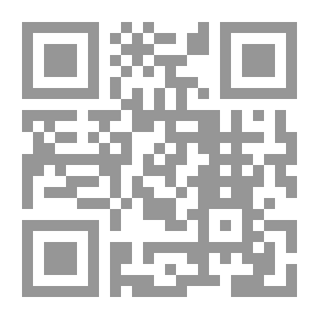 Qr Code أساطير اليهود