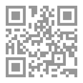 Qr Code إكسير الحياة