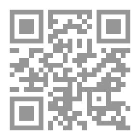 Qr Code سلسلة روضة البراعم المصورة
