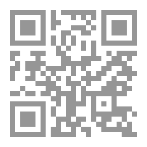 Qr Code الأريكة البشرية وقصص أخرى