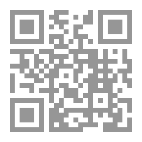 Qr Code دراسات فى التاريخ و الثقافة العربية