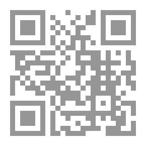 Qr Code حبوب منع الحمل تؤثر في الإنجذاب