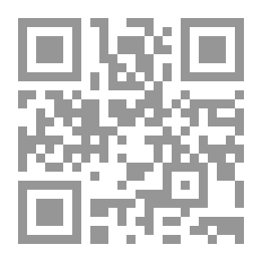 Qr Code أصول الفقه الإسلامي دائرة المعارف الإسلامية